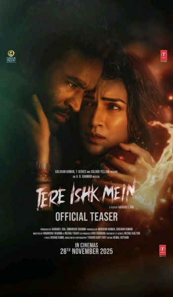 File:Tere Ishk Mein Teaser.jpg