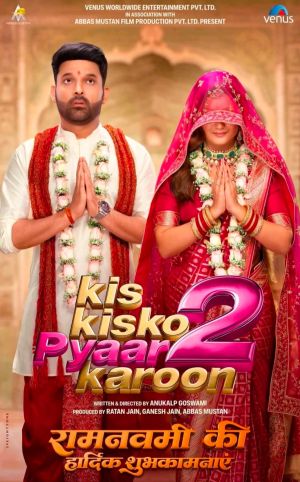 Kis Kisko Pyaar Karoon 2.jpg